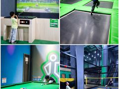 -运动派(北京店)