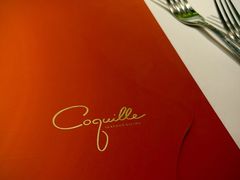 -壳里西餐厅Coquille Seafood Bistro(蒙自路店)