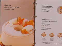 -théATRE 茶聚场(王府中環店)