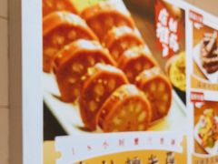 -二斗栗子(西湖道店)