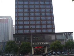 门面-天港禧悦酒店(宁波东部新城国际会展中心店)