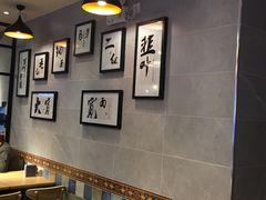 -马艾萨中国兰州牛肉拉面(劲松店)