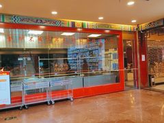 -全聚德烤鸭店(准噶尔路店)