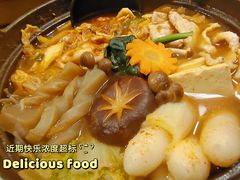 -桃屋日本料理(清华科技园店)