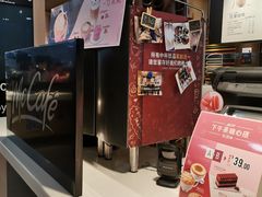 -麦当劳(杭州西湖银泰百货店)