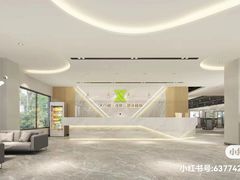 -天行健连锁游泳健身(新香洲店)