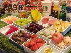 -海德温泉生活馆(朝阳大悦城店)