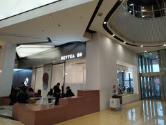 -喜茶(永旺梦乐城店)