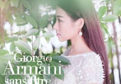 -你好晴天·目的地婚礼