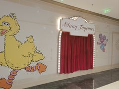 -北京望京万象汇