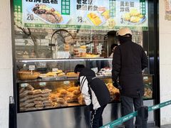 -牛街洪记小吃店(牛街店)