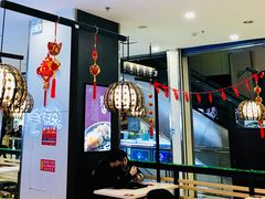 -鲜芋仙(华创店)