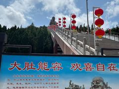 -龙口南山旅游景区