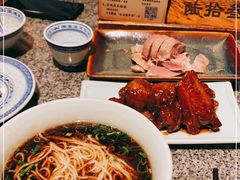 -南京大牌档(之心城店)