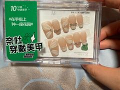 -开元商城(西旺店)