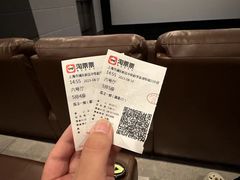 -SFC上影百联影城(川沙IMAX店)