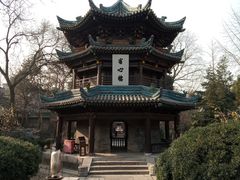 -西安化觉巷清真大寺