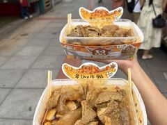 -老day牛杂(官也街总店)