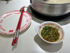 -八合里牛肉火锅(上海世茂广场店)
