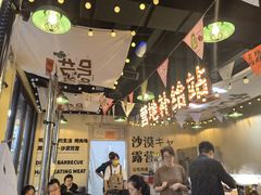-叽叽扎扎烤肉场(生态城万达店)