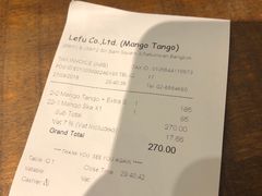 -Mango Tango