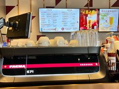 -COSTA COFFEE(吴江路店)