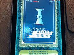 -百谜机械解谜工场