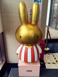 -菜百首饰(朝阳店)