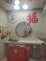 -LJOY丽锦造型·烫发染发