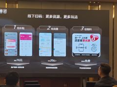 -郑州美盛喜来登大酒店