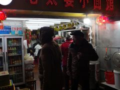 门面-黎氏老太婆小面馆(临华大厦店)