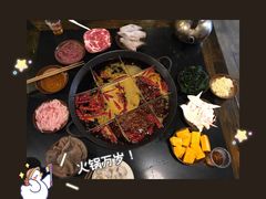 -彭三老火锅(枣子岚垭正街店)