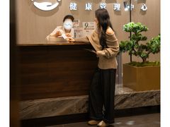 -通透堂中医·精准推拿(旗舰店)