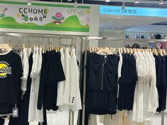-皇城恒隆广场