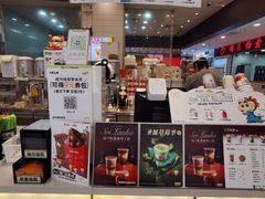 -桂桂茶(滨江百联店)