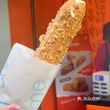 武汉探店｜仪式感满满的斯慕奇来啦！