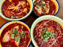 -脑馋粉儿(三里屯店)
