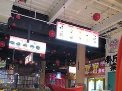 -水善汇旗舰店(金牛路店)
