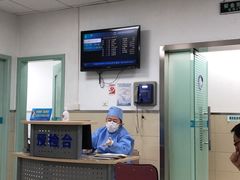 -上海市黄浦区牙病防治所(江西中路门诊部)