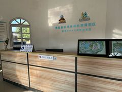 -贵安欢乐世界