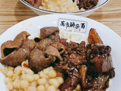 -花市豌杂面(民生路店)