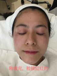 -恒妍医美·韩国定制抗衰中心