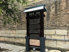-暖泉古镇