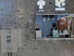 -sugarman espresso素饮糖人高新咖啡工厂