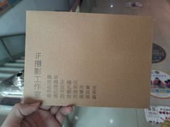 -iF摄影•全家福•证件照•形象照(南山店)