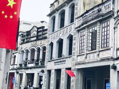 -陈记汤饭(水巷口店)