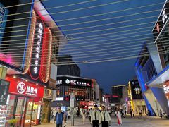 -万达广场(松江店)