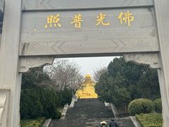 -千佛山风景名胜区