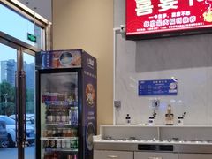 -天鹰观渔(梦园店)