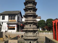 -双塔老饭店